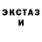 Конопля VHQ Akylai Usonova