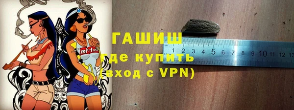 бутират Аркадак