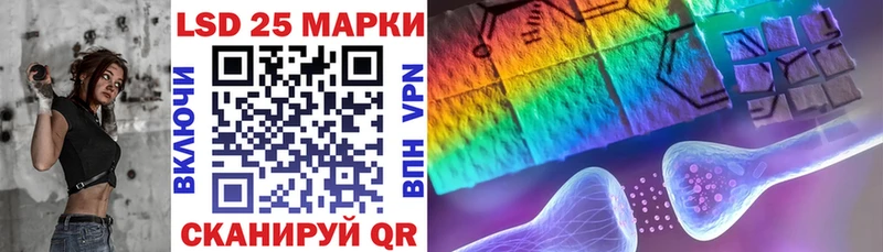 магазин продажи   omg как зайти  Марки N-bome 1500мкг  Покровск 